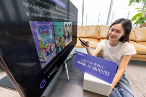 thumbnail - 말 통하는 TV 온다…KT, ‘지니 TV AI 에이전트’로 IPTV 대화형 AI 탑재