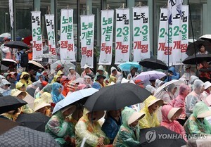 thumbnail - 민주노총 총파업에 현대차 울산공장 생산 일시 중단…HD현대 차질 無