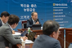 thumbnail - NH농협금융, 농협금융 고객전략협의회 개최