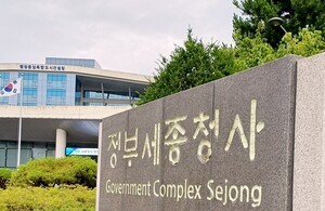 thumbnail - 2025년 상반기 자동차 등록…