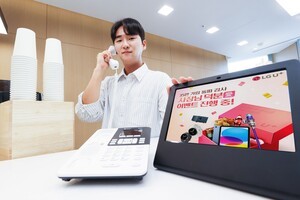 thumbnail - LG유플러스, 소상공인몰 가입 35만 돌파…“고객 신뢰와 선택”