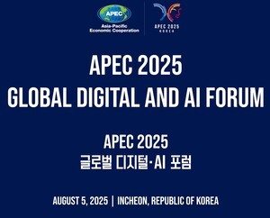 thumbnail - 과기정통부, 세계은행과 APEC 글로벌 디지털·AI 포럼 개최