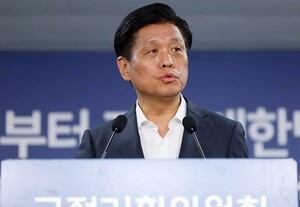 thumbnail - 국민주권위원회 해단 예정…균형성장위 '우리동네 공약' 분석 
