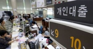 thumbnail - 5000만원 이하 연체 전액 상환시 '신용사면'…324만명 혜택