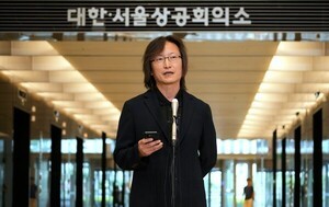 thumbnail - 주병기 공정거래위원장 후보 