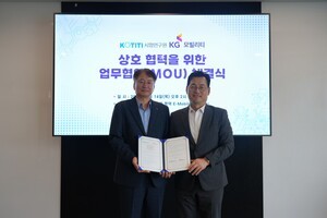 thumbnail - KGM·KOTITI, 배터리·모빌리티 기술협력 '맞손'
