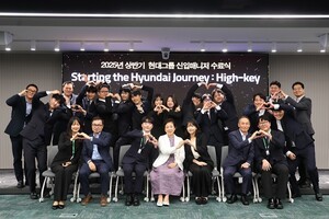 thumbnail - 현정은 회장 