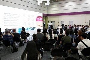 패션, AI 만나 진화...韓日 리더들, 산업 미래 논의 - 뉴스 썸네일 이미지