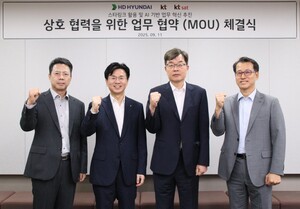 thumbnail - “스마트 선박 고도화”…KT SAT-KT-HD현대, 저궤도 위성·AI 맞손
