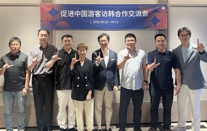 thumbnail - 롯데면세점, 中 광저우·칭다오 여행사와 MOU…