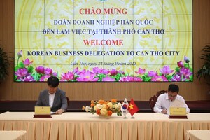 바이다, 베트남 껀터시 스마트 교통 혁신 맡는다...동남아 진출 교두보 ... - 뉴스 썸네일 이미지