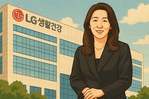'원포인트 CEO 교체' LG생건, 뷰티사업 반등 시험대 - 뉴스 썸네일 이미지