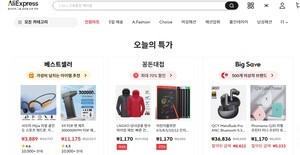 thumbnail - 온라인 플랫폼 소비자 분쟁 급증…“알리익스프레스 피해 170%↑”