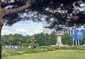 thumbnail - 국회, 해양경찰청 등 7개 기관 대상 국정감사 실시