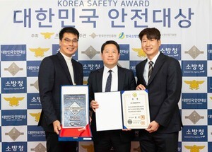 thumbnail - 현대엘리베이터, ‘대한민국 안전대상’ 국무총리상 수상