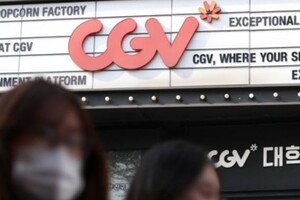 동남아 덕에 가까스로...CJ CGV, 3Q 영업익 233억 '흑자 유지' - 뉴스 썸네일 이미지