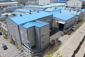 thumbnail - 자이언트케미칼, 'FHC 상하이'서 친환경 제품 'GIANT. R. POWDER' 공개