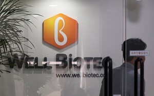 thumbnail - 또 ‘우크라 재건주’의 덫…웰바이오텍 회장 영장 기각