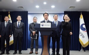 thumbnail - 정부, 론스타 ISDS 취소 신청서 승소