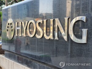 thumbnail - 효성, 젊은 리더 전면 배치…30대·여성 임원 발탁