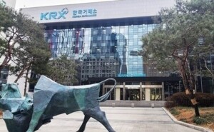 [주요공시] 11월 20일 오후 - 뉴스 썸네일 이미지