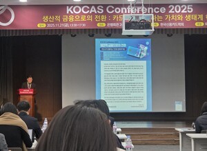 thumbnail - [현장]