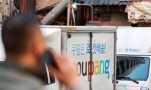 thumbnail - 4500명 개인정보 유출 쿠팡…사고 나고도 12일간 몰랐다