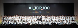 thumbnail - 카카오, ‘AI TOP 100’ 경진대회 성료…“미래 핵심 역량”