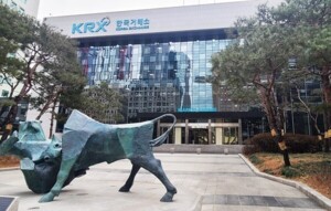 [주요공시] 11월 27일 오후 - 뉴스 썸네일 이미지