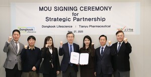 thumbnail - 동국생명과학, 中 티앤위 제약과 전략적 파트너십 체결