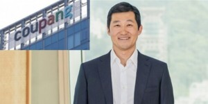 thumbnail - [EBN 오늘(2일) 이슈 종합] 김범석 쿠팡 의장 책임론, 갤럭시 Z 트라이폴드 출시 등 