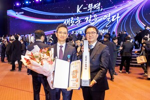 thumbnail - GC녹십자, ‘3억불 수출의 탑’ 수상…글로벌 백신·알리글로 성장세