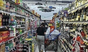 thumbnail - 美 9월 PCE 물가 2.8%↑…1년 6개월만 최대