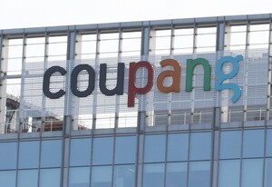 thumbnail - [쿠팡 사태] ‘정보유출’로 수정공지…“2차 피해의심 없어”