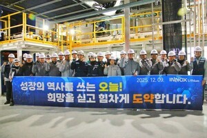 이녹스리튬, 오창공장 시생산..."전기차 40만대분 공급 능력 확보" - 뉴스 썸네일 이미지