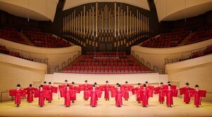 thumbnail - 크라운해태 한음회, 부산 첫 개최 성료…임직원·명창 합동 국악 무대 ‘호평’