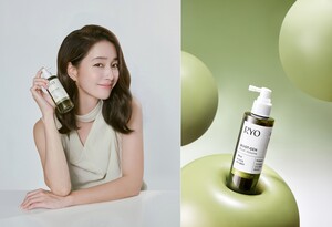 thumbnail - 아모레퍼시픽 려, 루트젠 뿌리 볼류머 출시