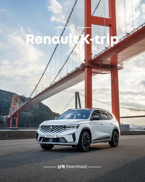 thumbnail - 르노코리아, ‘르노 K-트립 시즌2’ 개최…전국 겨울 명소 공유