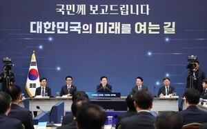 thumbnail - 대한민국 성장엔진 '5종 세트'는?…275조 무역보험 공급도