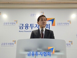 thumbnail - [EBN 오늘(18일) 이슈 종합] '코스피 5000 시대'…온갖 비용 떠안는 은행권 등