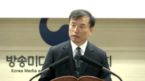 thumbnail - 김종철 방미통위원장 첫 출근…“공정한 미디어 질서 조성하겠다”