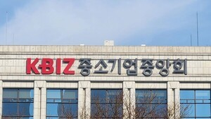thumbnail - 중소기업 10곳 중 7곳 