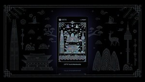 thumbnail - 롯데멤버스, 롯데百과 맞손…‘롯데 투어리스트 멤버십’ 출시