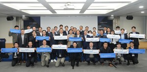 thumbnail - 송년회 대신 AI 경진대회…동원그룹 “AI, 내 동료가 돼라”