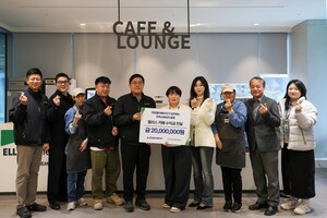 thumbnail - 현대엘리베이터, 연말 맞아 '장애인·환아·위기아동' 지원 확대