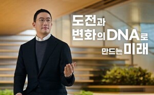 thumbnail - [EBN 오늘(24일) 이슈 종합] 뚝심의 LG, 실용을 입다…구광모가 심은 '선택과 집중