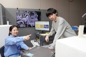 thumbnail - LG유플러스, 차세대 6G 겨냥한 실내 커버리지 기술 검증 성공