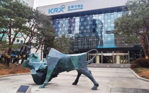 [주요공시] 12월 26일 오후 - 뉴스 썸네일 이미지