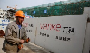 thumbnail - 中 완커, 7000억원대 채무이행 유예…디폴트 위기 일단 넘겨