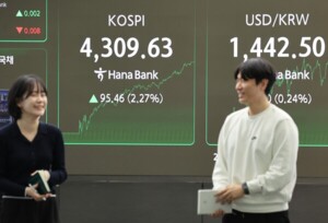 thumbnail - [EBN 오늘(2일) 이슈 종합] 